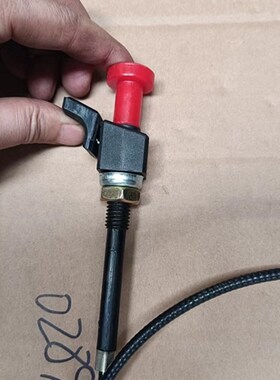 拖拉机熄火拉线东方红耕王254-1204熄火拉线