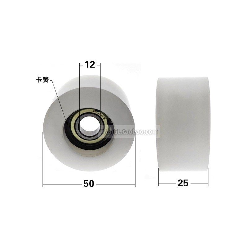 6001高承载尼龙耐磨平面导向自动按摩椅动滚轮非标轴承滑轮12*50,淘宝优惠券,粉丝福利购,淘宝优惠卷