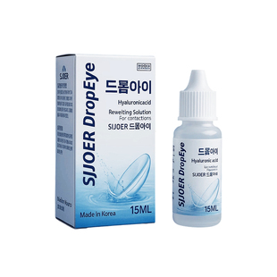 韩国原装DREAMEYE玻璃酸钠眼药水