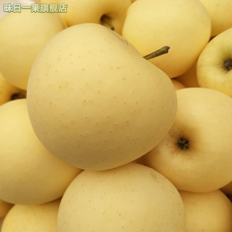黄元帅苹果新鲜丑水果粉面果刮泥果老品种黄金帅正宗黄香蕉苹果,淘宝优惠券,粉丝福利购,淘宝优惠卷
