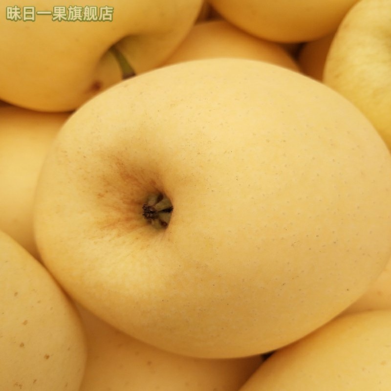 黄元帅苹果新鲜丑水果粉面果刮泥果老品种黄金帅正宗黄香蕉苹果,淘宝优惠券,粉丝福利购,淘宝优惠卷