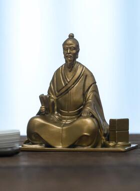 王阳明摆件文创周边王守仁黄铜像随身中式禅意书房茶空间家居装饰