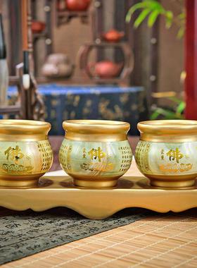 陶瓷供水杯供佛杯佛前供杯供奉观音招财莲花净水杯贡杯佛堂用品