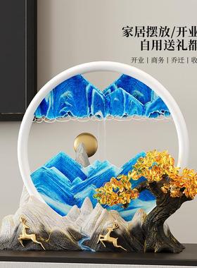 风生水起3D立体流沙画摆件客厅桌面酒柜创意沙漏装饰品解压礼物