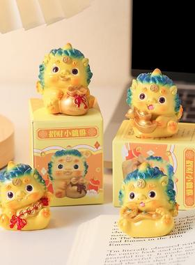 貔貅摆件办公室桌面汽车载装饰品可爱治愈系旺发招财运吉祥物礼物