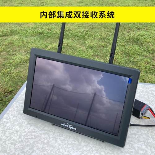 鹰眼锐视升级版小飞手队长X显示屏10.2寸5.8G双接收一体屏带DVR - 图2