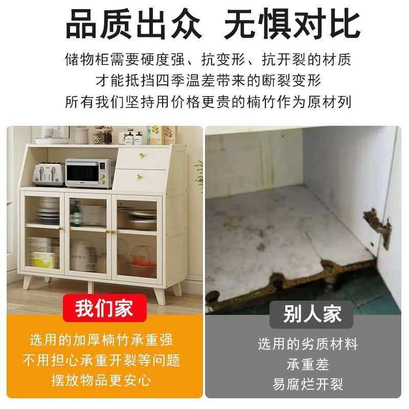 沙发边几茶水柜客厅边柜角几置物架非实木餐边柜储物柜家用收纳架,淘宝优惠券,粉丝福利购,淘宝优惠卷