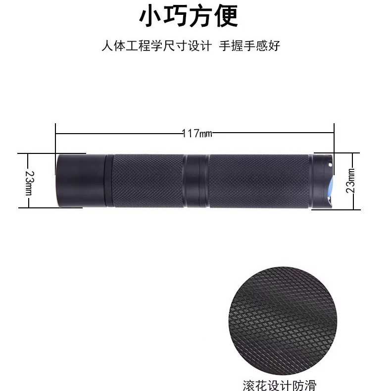 Portable wearable AD7302 miniature bright explosion-proof flashlight rechargeable flood prevention emergency light