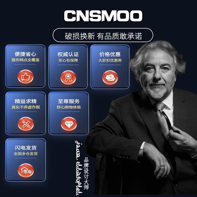 CNSMOO南京苏玛YZ起重电机5.5千瓦7.5/11/15/22/30/37KW卷扬机 - 图2