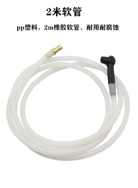 7.5升手动自动变速箱油更换机 波箱油加注器工具 机油加注工具