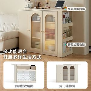 林氏家居现代简约餐边柜调性收纳吧台一体桌茶水间储物柜林氏木业