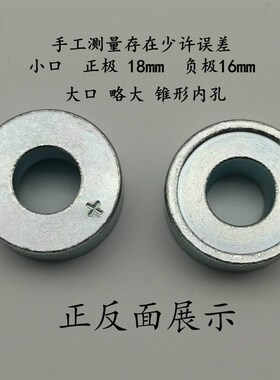 汽车电瓶蓄电池桩头修复极柱维修电瓶桩连接线柱桩头庄头模具修复