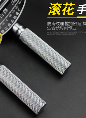 扭力扳手高精度可调式力矩扳手工业级指针式公斤扳手汽车维修工具