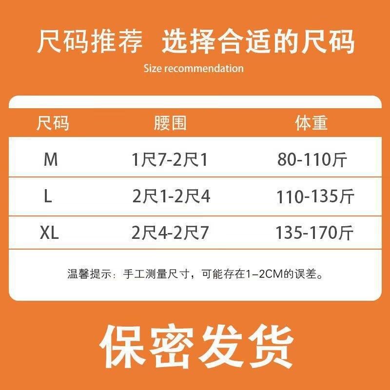 新品大码开裆T字丁内裤女后蝴蝶结细带蕾丝短裤透明镂空三角裤情,淘宝优惠券,粉丝福利购,淘宝优惠卷