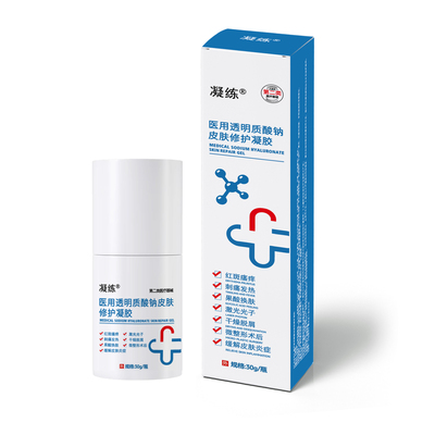 凝练医用透明质酸钠皮肤修护凝胶