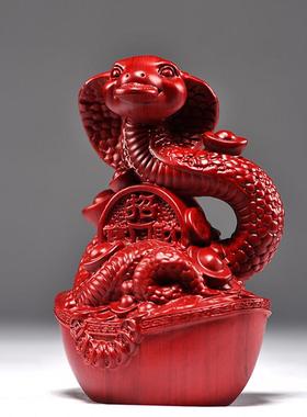 花TQ-678雕蛇摆件实木十木二生肖木制眼梨镜蛇家居客厅装饰红木工