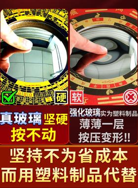 八凹卦镜S056凸镜家用太大门口凹凸镜户纯铜极镜子镜窗平面镜家居