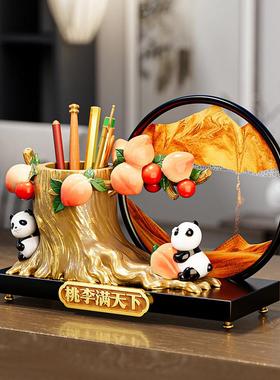 满桃李天文创熊猫笔流沙画摆件轻奢办公室下装20250506筒饰毕业礼