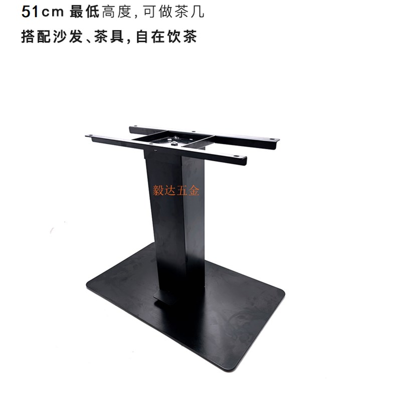 脚踏式多功能茶几升降架家俱五金配件B22 - 图1