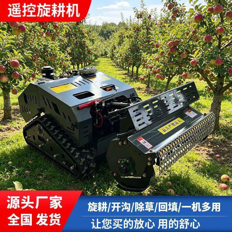 Foreign trade remote control self-propelled micro tillage machine, flood and drought dual-purpose ditching, ridging and backfilling machine, multi-purpose multi-function rotary tillage machine