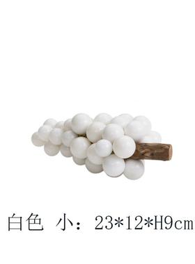 现代简约家居天然石英石黑白紫色葡萄串摆件茶几餐桌水果白玉饰品