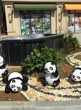 户外仿真熊猫雕塑摆设创意庭院小区草坪花园景观园林装饰落地摆件