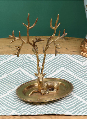 纯铜项链首饰架麋鹿轻奢化妆台装饰收纳盘欧美式北欧做旧玄关摆件