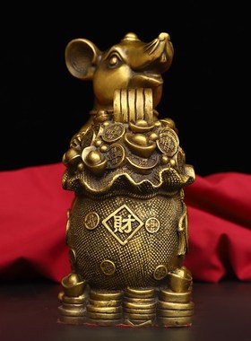 黄铜老鼠摆件纯铜聚宝盆鼠生肖鼠元宝福禄鼠五鼠运财客厅桌面装饰