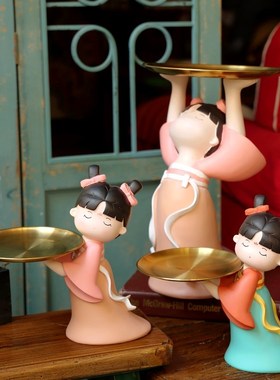 唐宫夜宴仕女古风女孩托盘摆件玄关钥匙收纳创意托盘闺蜜生日礼物