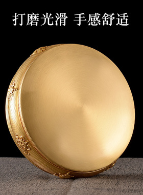 纯铜曼扎盘喇荣学院设计款八吉祥雕花曼达盘修盘密宗宝石供曼茶罗