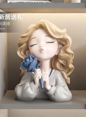 卡通女孩存钱罐家居装饰品摆件轻奢电视酒柜桌面储蓄钱罐生日礼物