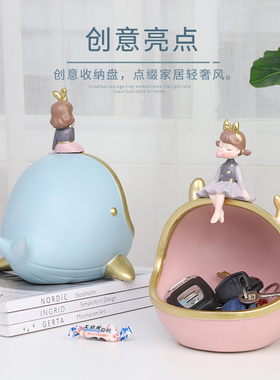 泡泡女孩北欧风格轻奢玄关收纳摆件创意家居装饰品客厅摆设少女心