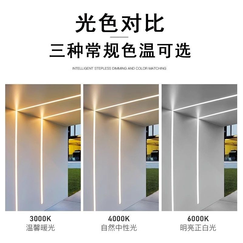 装低压灯带+变压器自粘线形灯线条灯线性光源灯槽展柜台,淘宝优惠券,粉丝福利购,淘宝优惠卷