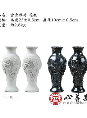 墓地饰瓶汉白玉石浮雕刻富贵牡丹插瓣祭祀供奉随葬品