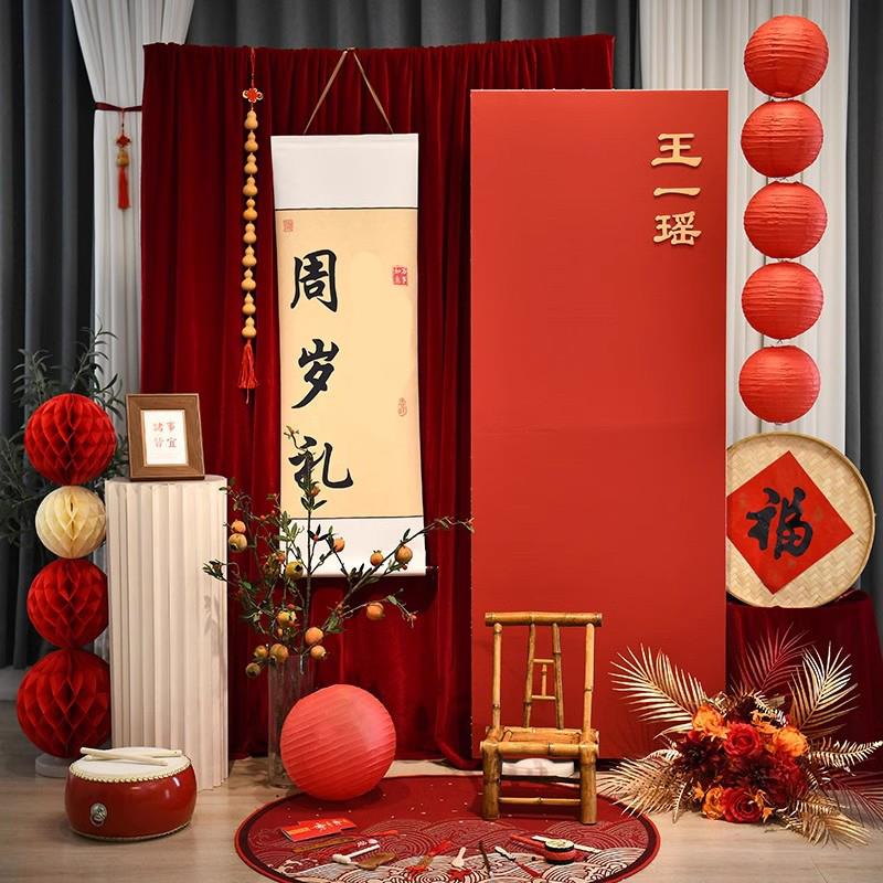 宝宝一周岁生日布置装饰品女抓周宴男孩网红场景气球kt板背景墙虎 - 图1