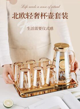 创意现代家居装饰客厅茶几饰品无障碍豪华搬家乔迁新家礼品实用礼