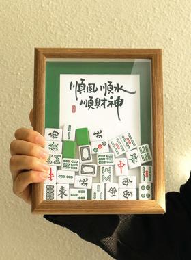 创意客厅装饰品，家居饰品，办公桌，财运桌，麻将收纳架，高端小