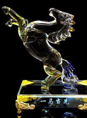 彩色琉璃水晶马汽车摆件生肖立骏马办公桌创意开业招财礼物装饰品