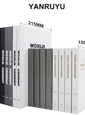 样板房装饰摆饰书籍 创意客厅摆设 黑白灰颜色精装硬壳真书