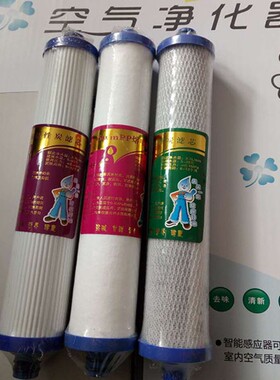 天天一泉水九尊山泉前道装颗粒精密