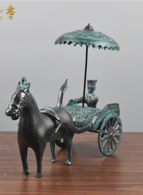 东周青铜器仿古单马拉车天子御用马车书柜博古架古代战车