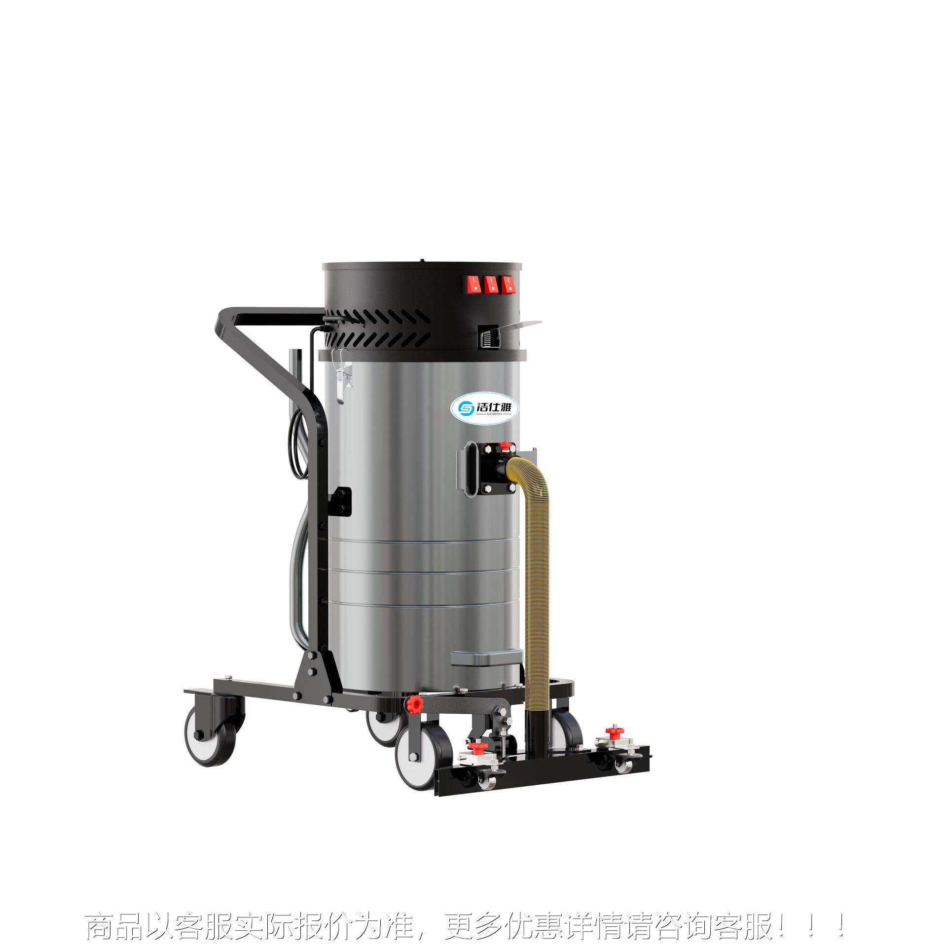 工粉业吸尘器工铁商两用大率吸尘吸水机220v车功间灰尘尘屑VPW除,淘宝优惠券,粉丝福利购,淘宝优惠卷