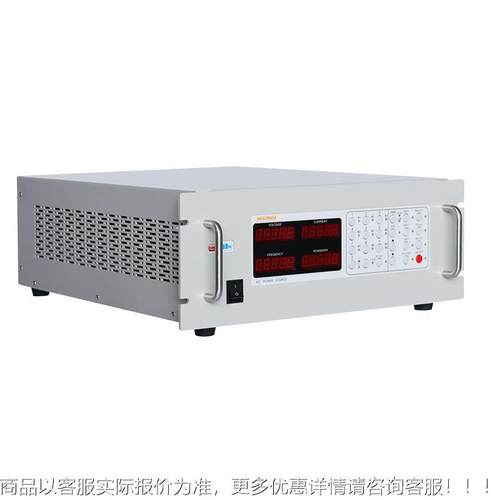 家电灯具电子376元器件频自动测试单相可化编程线性放大交电流变 - 图3