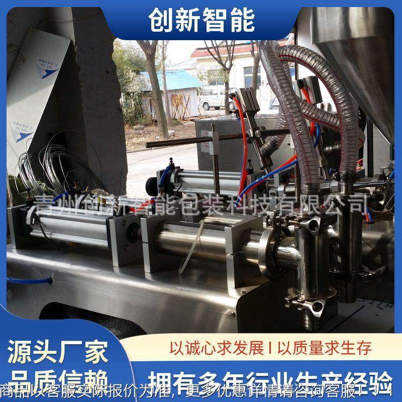 小型半自动灌装机双洗头693半自水动酱类装灌机 洗发洗衣液洁精灌,淘宝优惠券,粉丝福利购,淘宝优惠卷