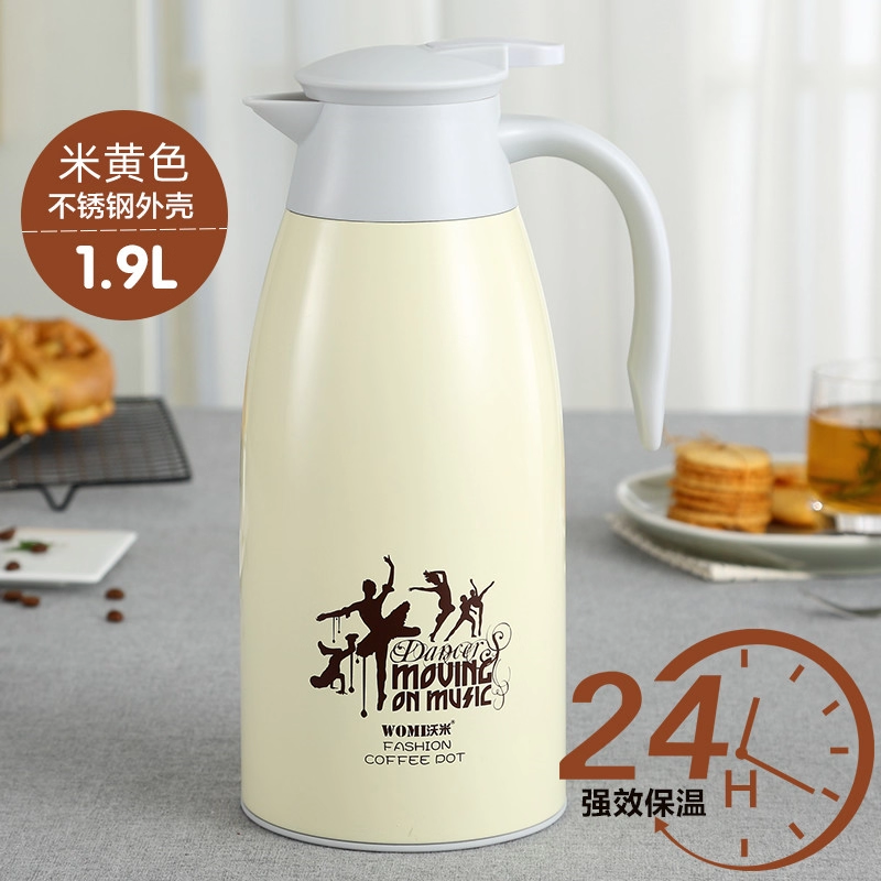 【金喜森】沃米不锈钢保温水壶