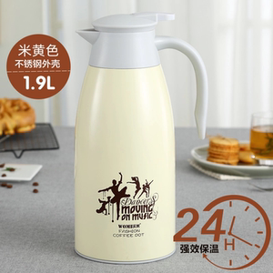 【金喜森】沃米不锈钢保温水壶