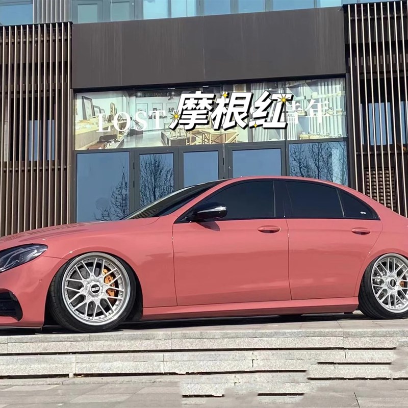 汽车膜宝石红 妃子笑车膜 甜菜根紫改色膜 车膜 汽车改色膜花悦粉 - 图1