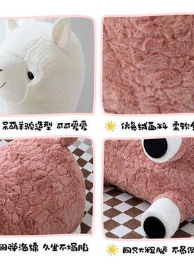 凳子儿童动物座椅客厅落地摆件卧室网红坐凳换鞋凳生日礼创意