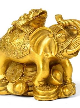 纯铜象上金蟾摆件客厅家居装饰工艺品迁乔开业礼品大象装饰品中式