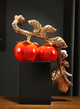 中式柿子摆件客厅玄关好事花生家居装饰品酒柜电视柜乔迁新居送礼